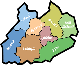 جهة مراكش-آسفي تعزز شبكة الطرق القروية لفك العزلة عن المناطق الجبلية